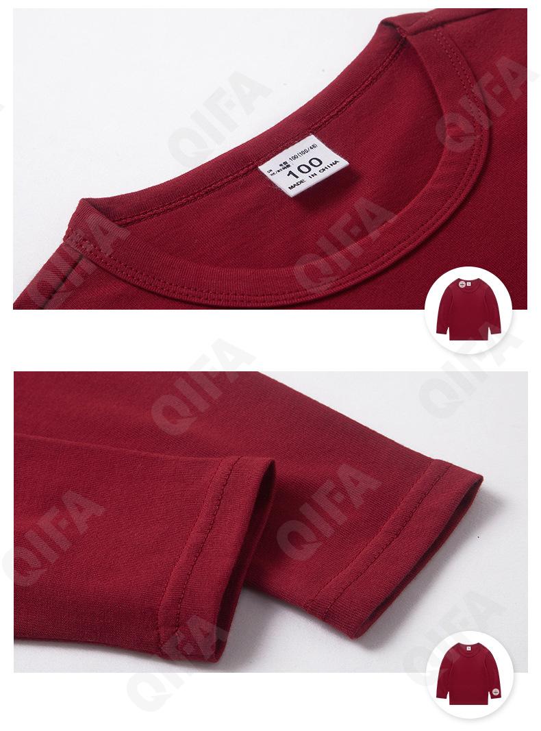 Детский Лонгслив CC2124_CXTX06_235_2574