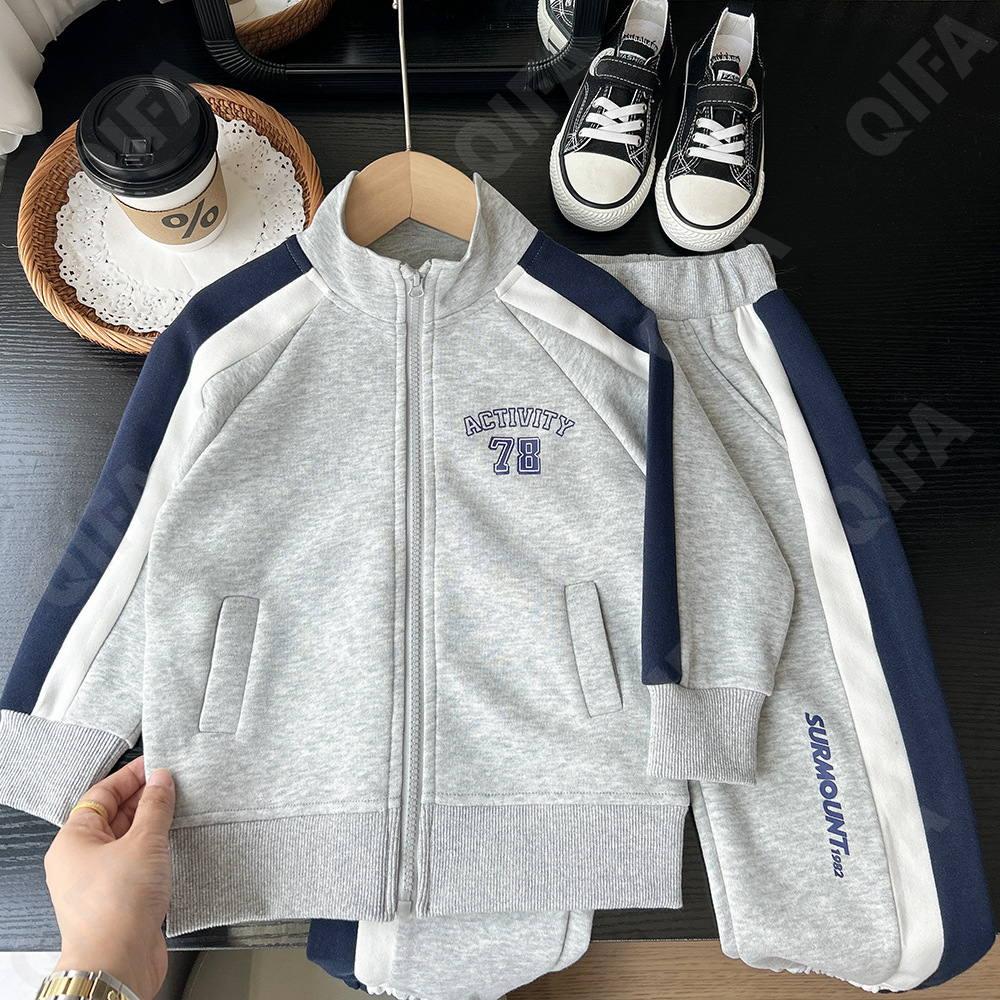 Детский Костюм с брюками CC1221_23324_246_2577_49 Детский Костюм с брюками CC1221_23324_246_2577_49