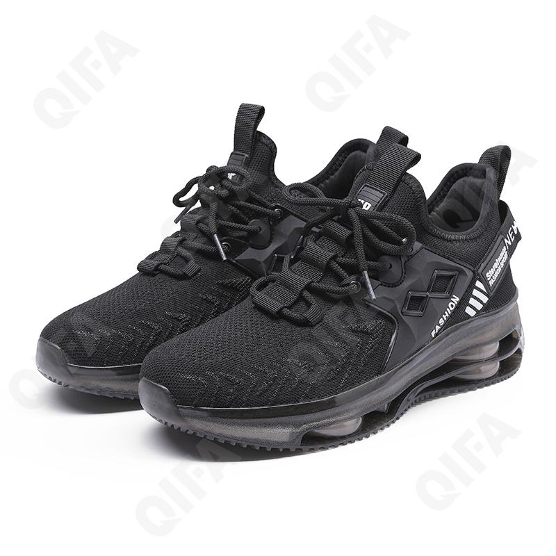 Мужские Кроссовки