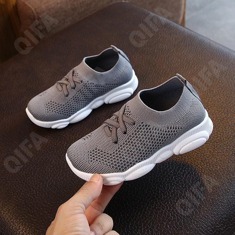 Детские Кроссовки