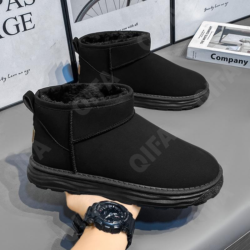 Мужские Угги CC4275_623-1