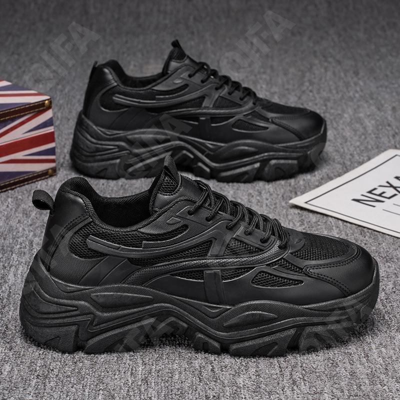 Мужские Кроссовки