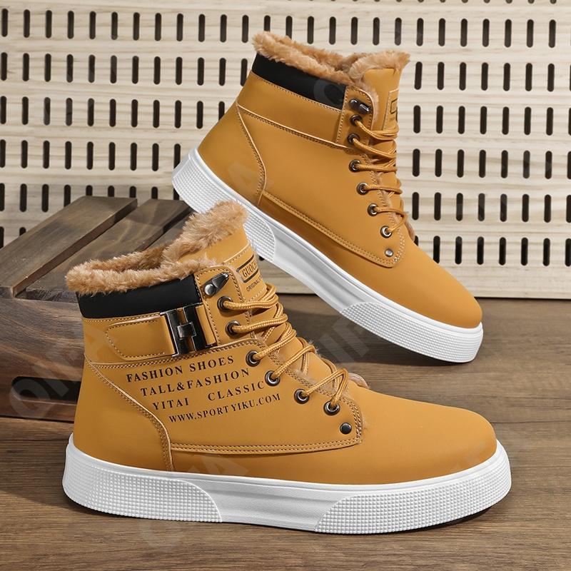 Мужские Кеды