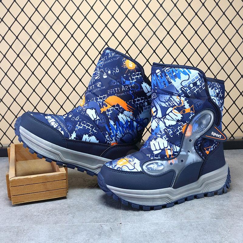 Детские Дутики CC4706_223-A2