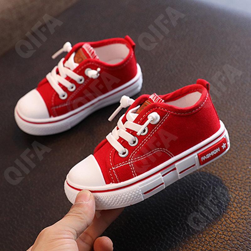 Детские Кеды