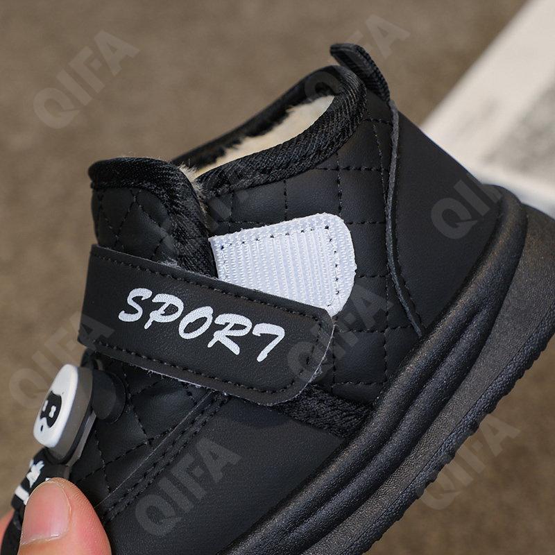 Детские Ботинки CC3601_M1010_M-A4