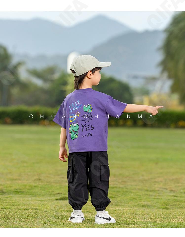 Детская Футболка CC1327_XS7001_226_2574_12