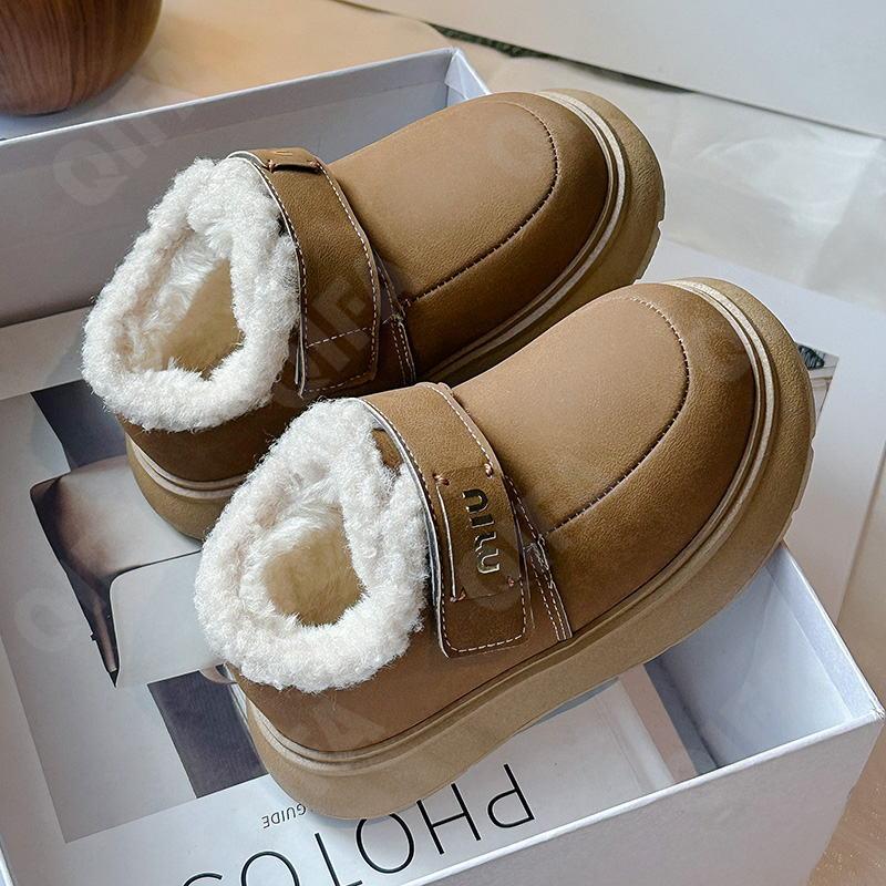 Детские Угги CC3962_007-A1