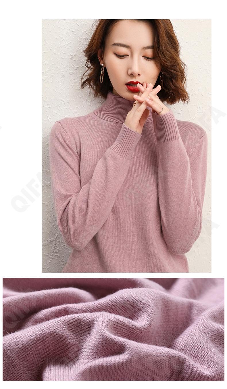 Женская Водолазка CC3116_ZD001_236_1780_70 Женская Водолазка CC3116_ZD001_236_1780_70