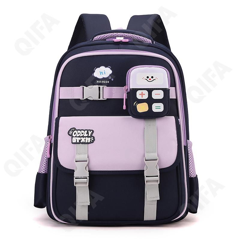 Детский Рюкзак