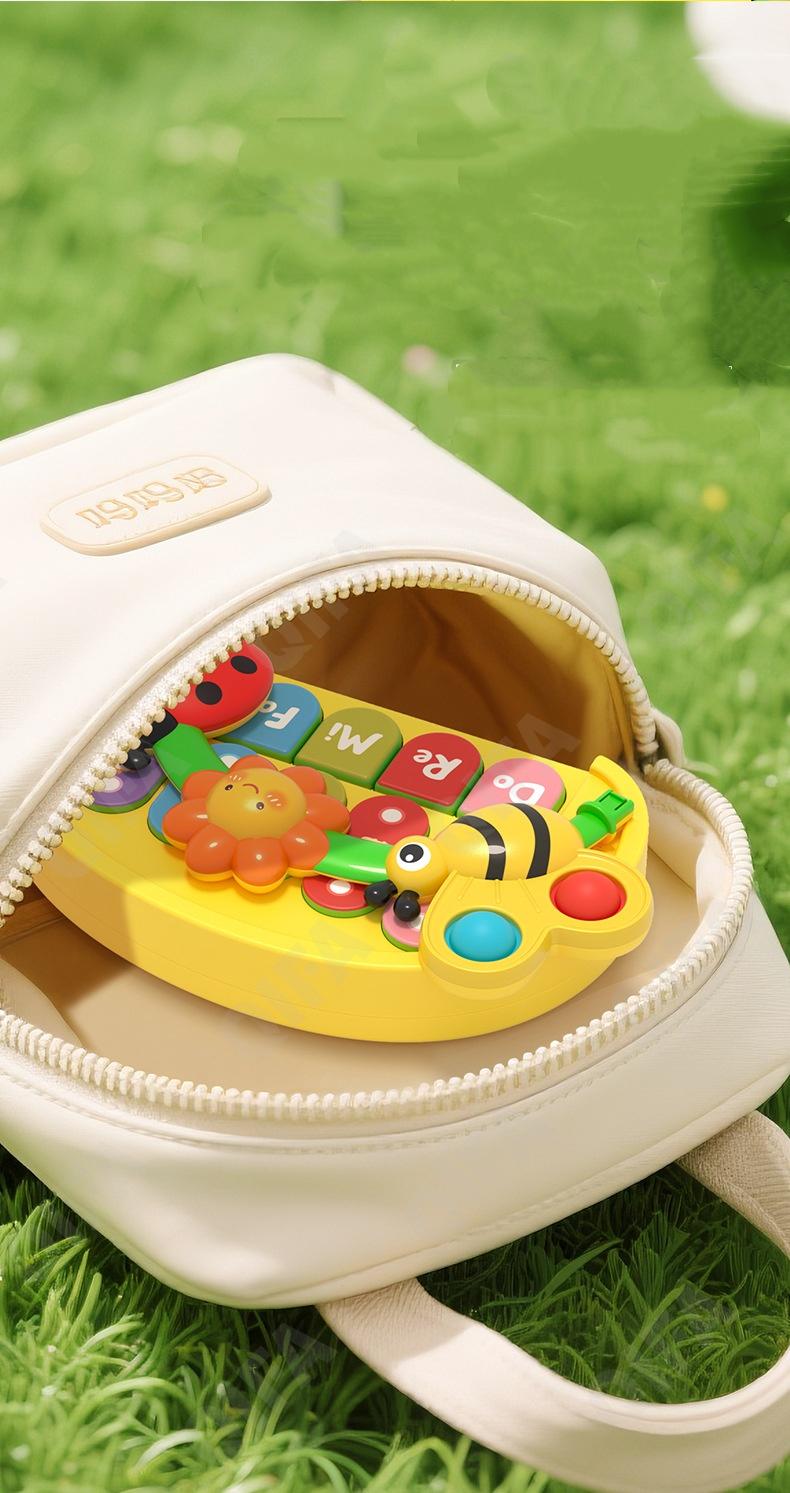 Музыкальная игрушка