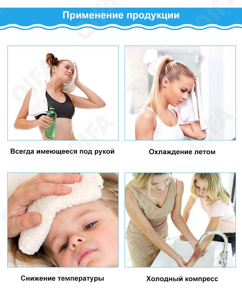 Спортивное полотенце CC1290_TD168M-23-10