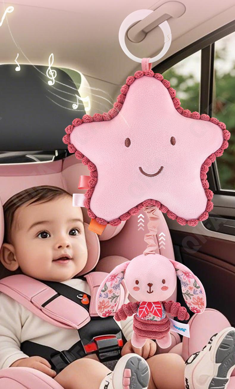 Игрушка-подвеска