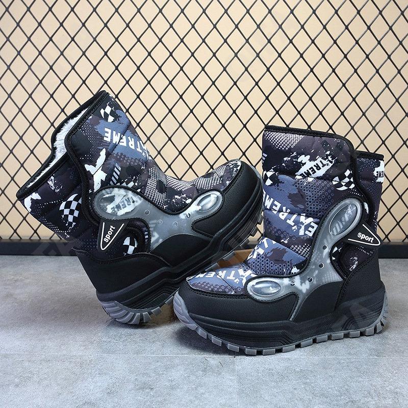 Детские Дутики CC4706_223-A2 Детские Дутики CC4706_223-A2