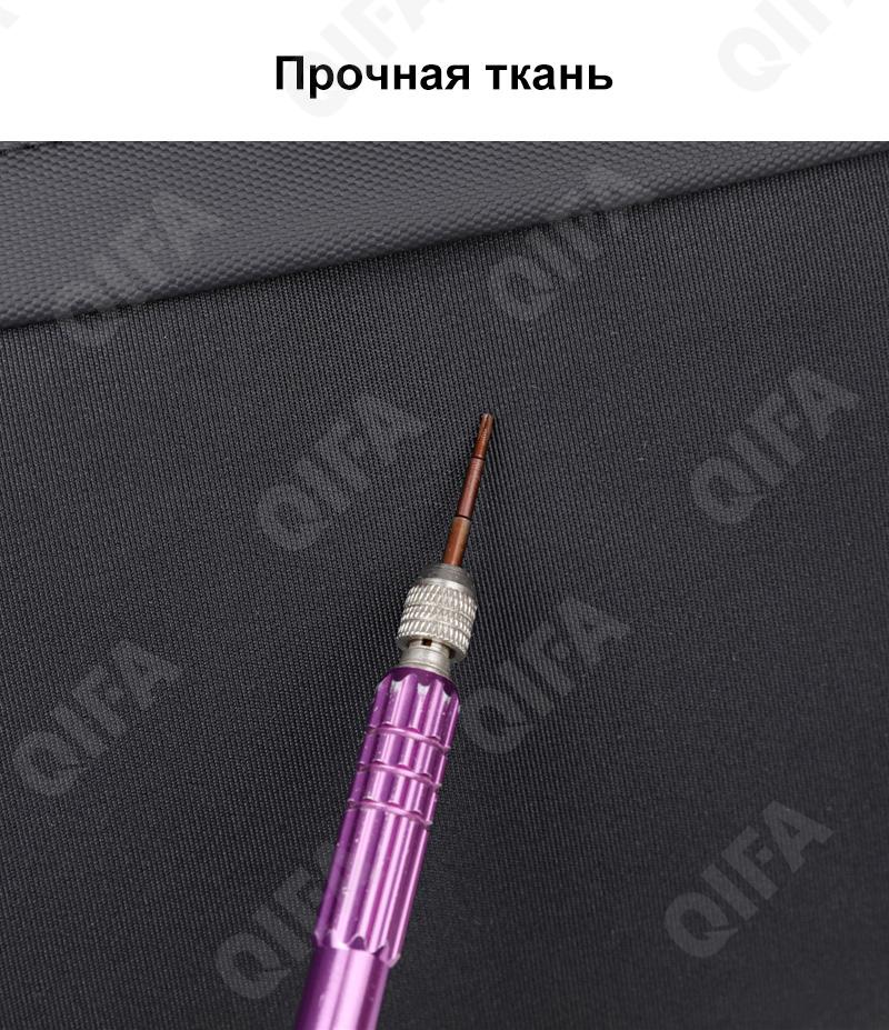 Мужской Рюкзак CC2988_A08B-1