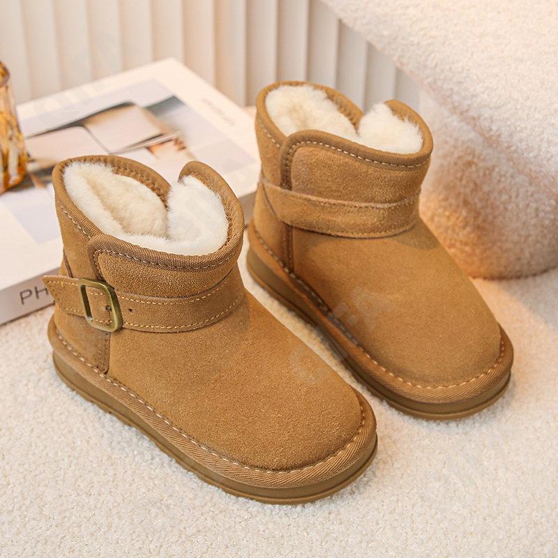 Детские Угги CC4092_A803-B2 Детские Угги CC4092_A803-B2