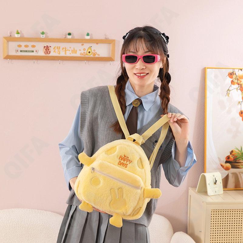 Детский Рюкзак CC026_1929-1