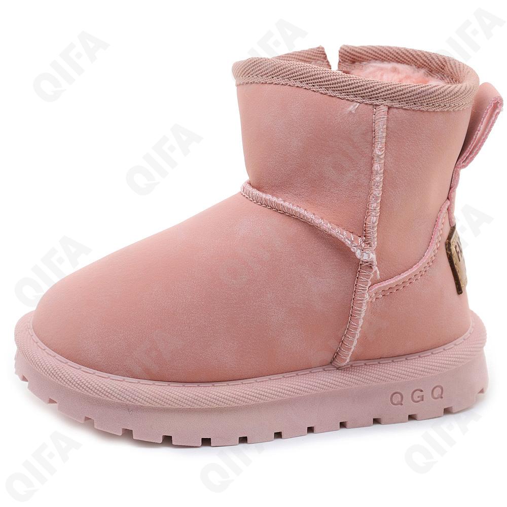 Детские Ботинки