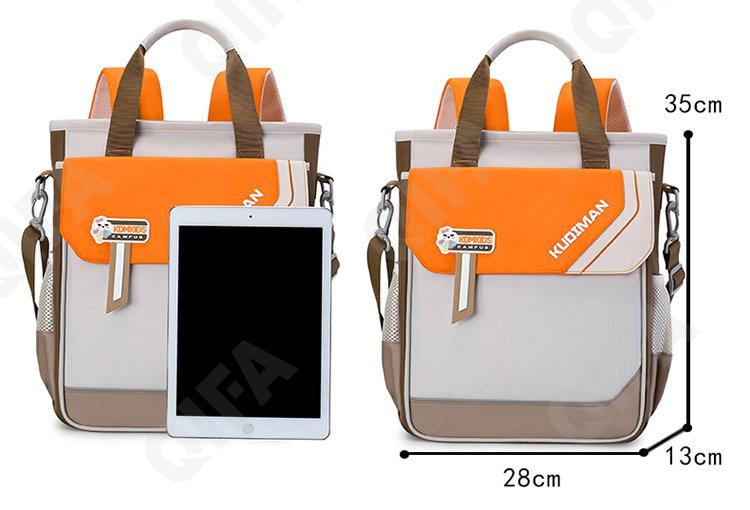 Детский Ранец RC688_631-6