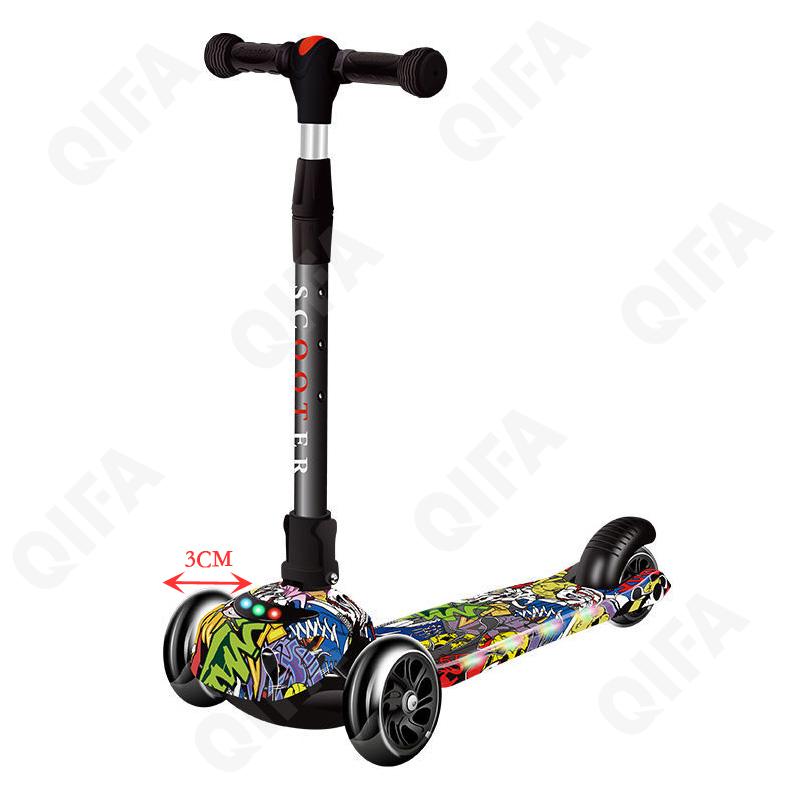 Детский Самокат