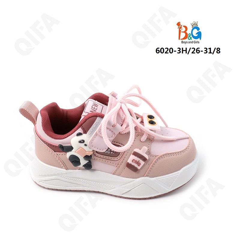 Детские Кроссовки