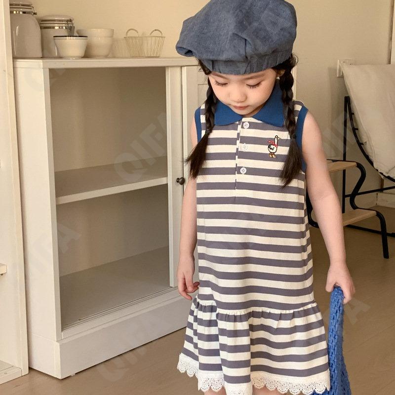 Детский Сарафан