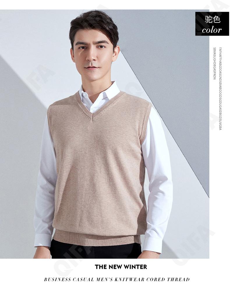 Мужской Жилет CC3313_MRJY-MJ Мужской Жилет CC3313_MRJY-MJ