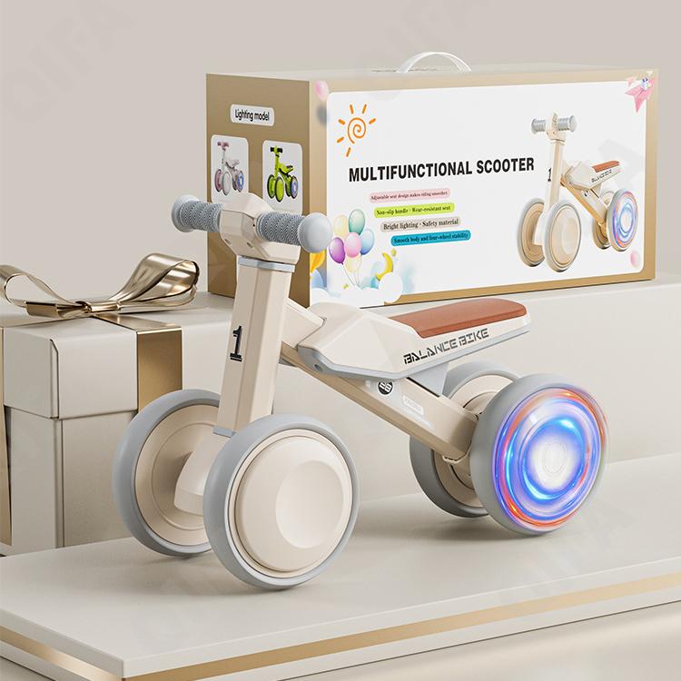 Детский Беговел