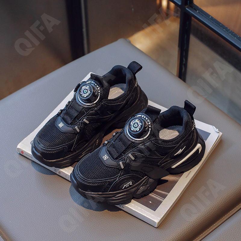 Детские Кроссовки CC4250_9619-A3