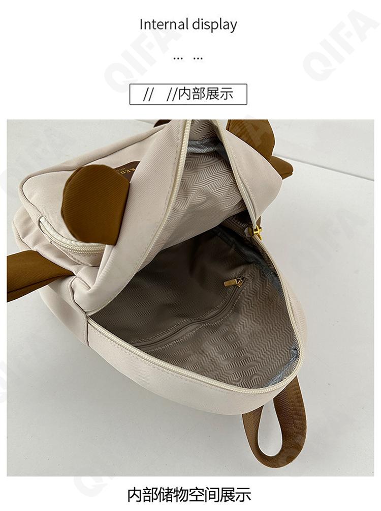 Детский Рюкзак CC423_10901-2