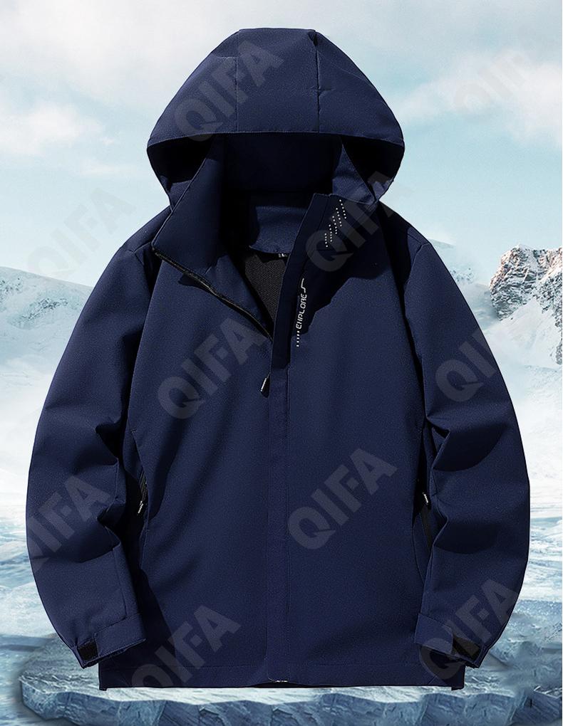 Мужская Ветровка CC469_6266_246_1784_16