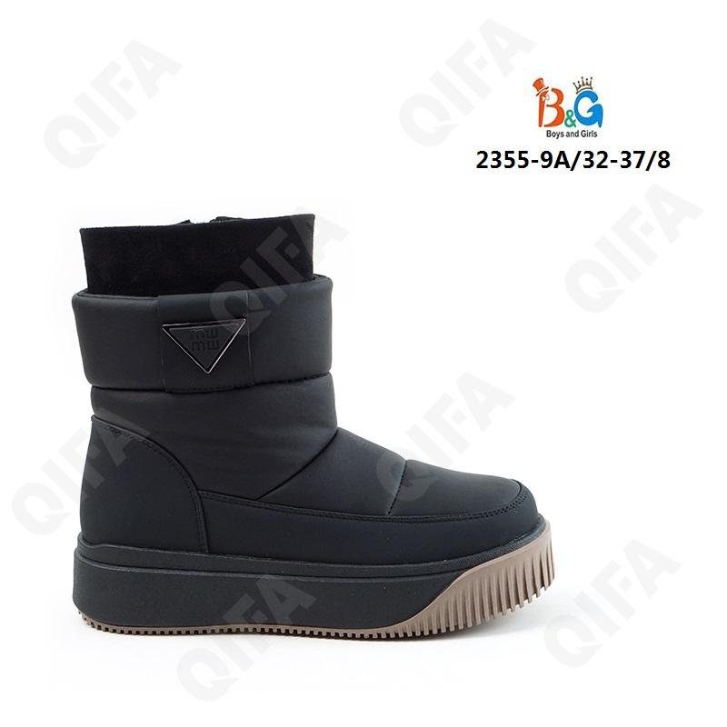 Детские Полусапоги