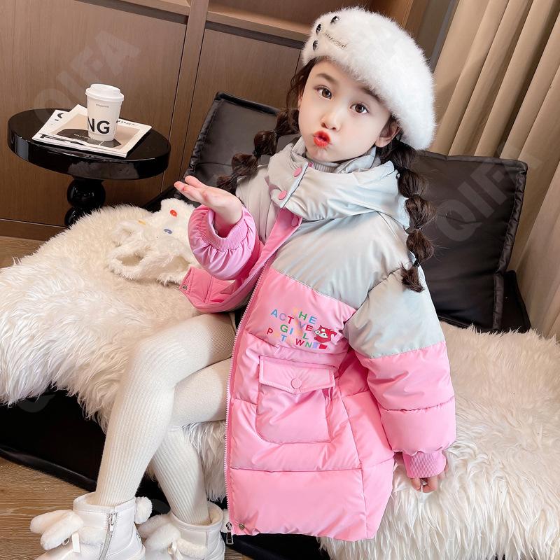 Детское Полупальто