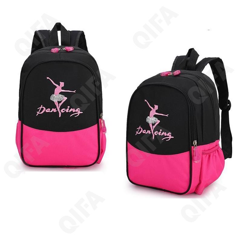 Детский Рюкзак