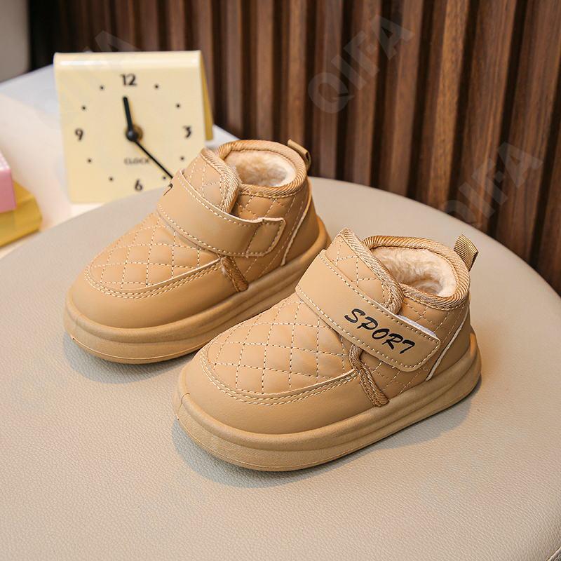 Детские Дутики