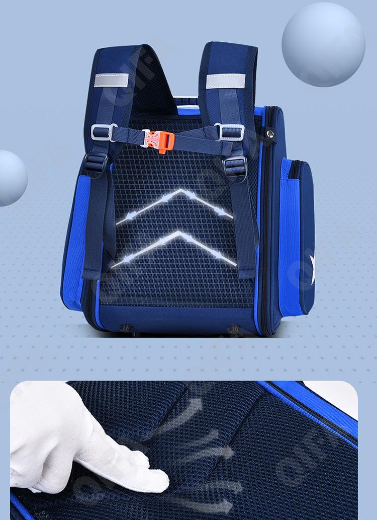 Детский Ранец CC110_LZJ-3199G-1