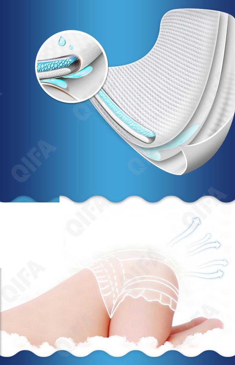 Детские подгузники одноразовые CC2457_JK26-M152 Детские подгузники одноразовые CC2457_JK26-M152