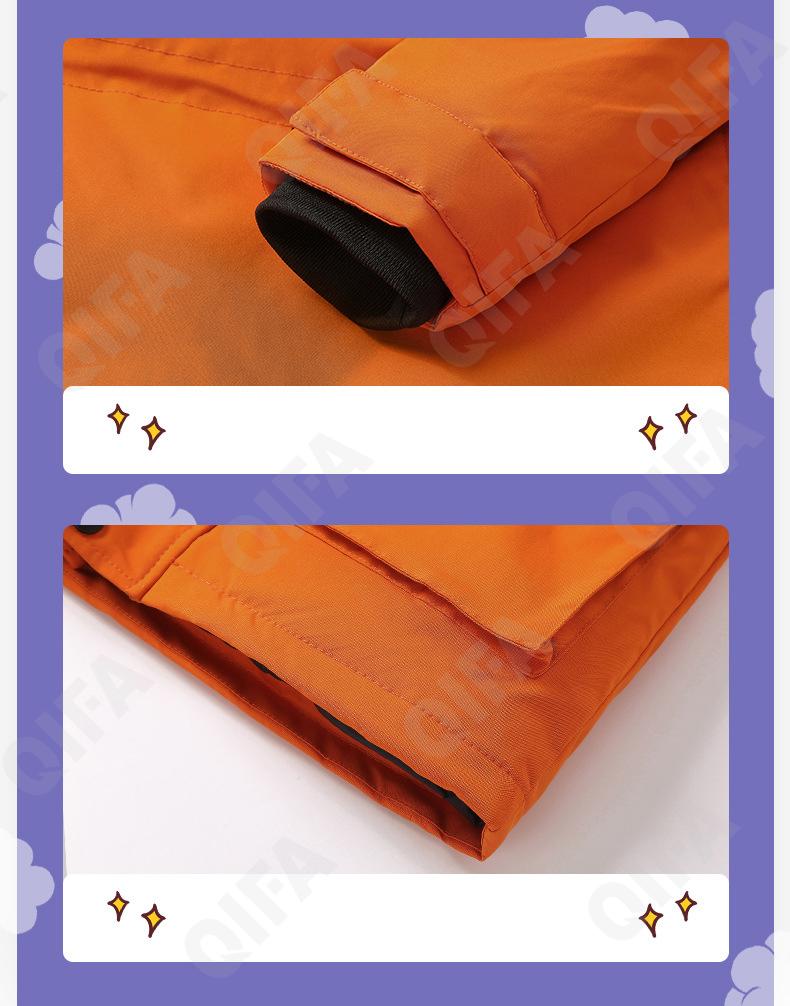 Детская Зимняя куртка CC3977_H-716_231_1817_69