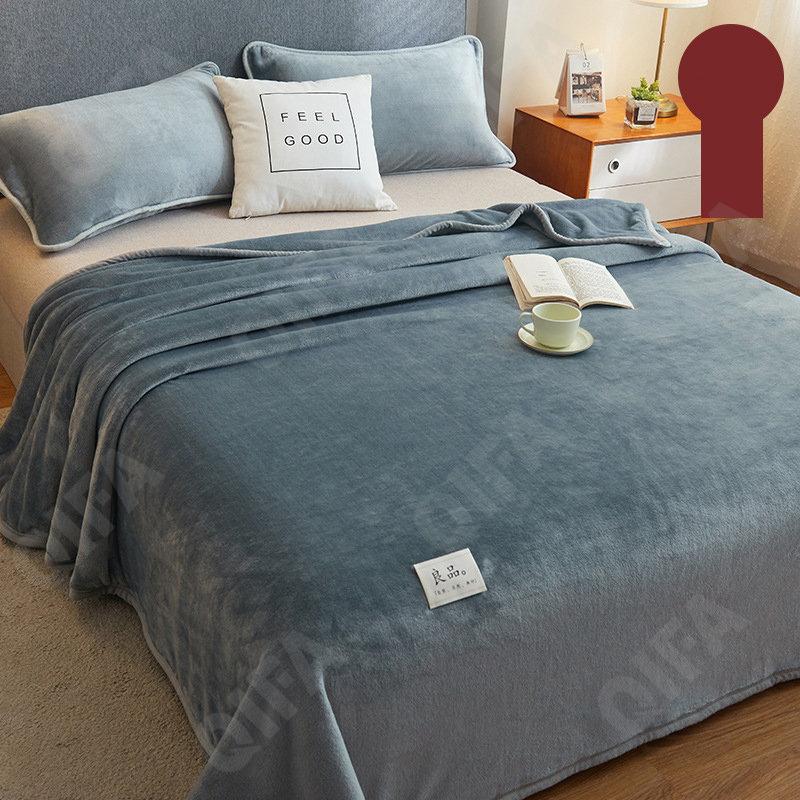 Плед CC4509_SMFZ-4-10