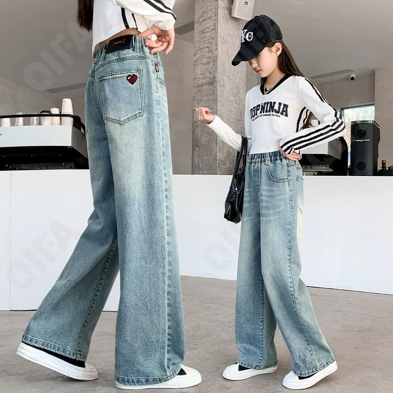 Детские Джинсы