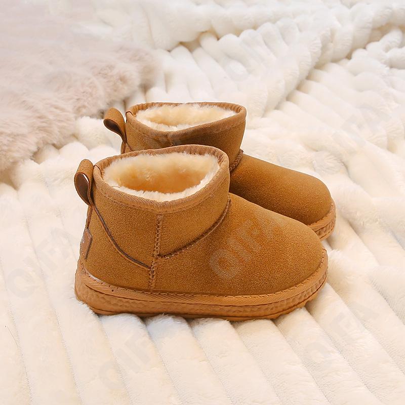 Детские Угги CC5214_1155-A1