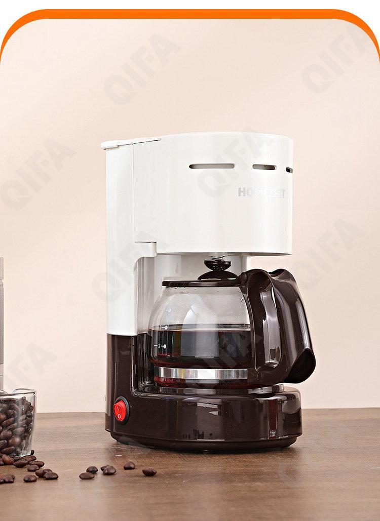 Кофеварка CC4954_CM-306-3