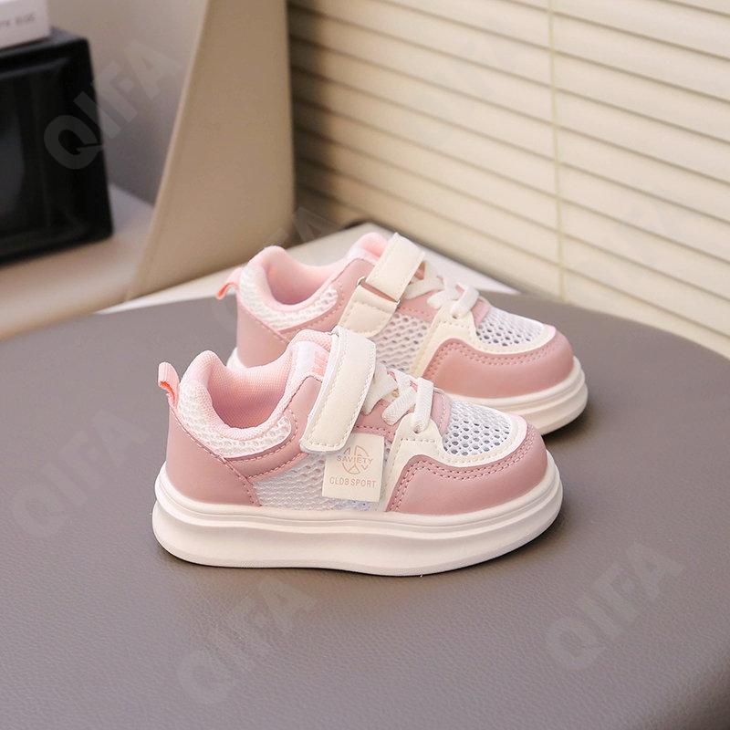 Детские Кеды