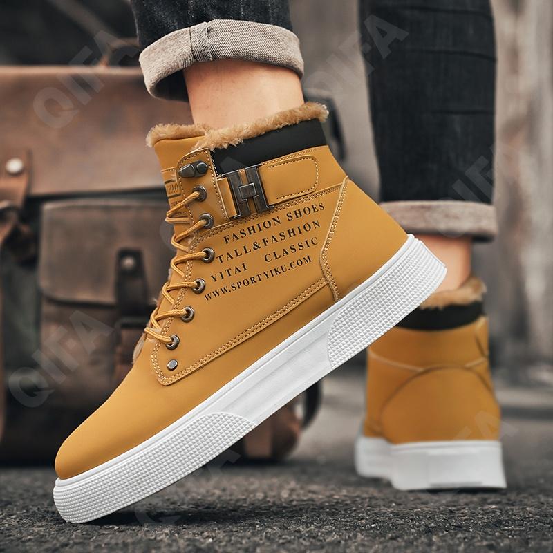 Мужские Кеды