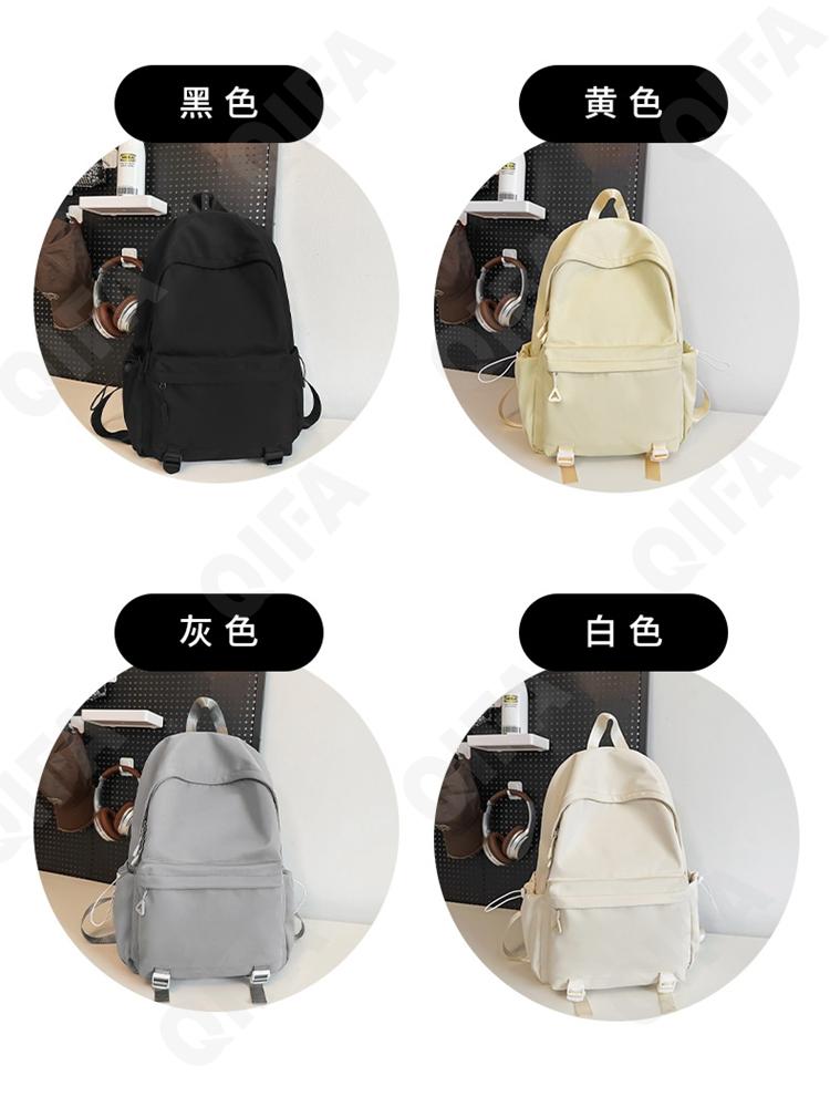 Женский Рюкзак CC423_7503-1