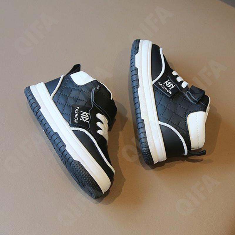 Детские Кеды