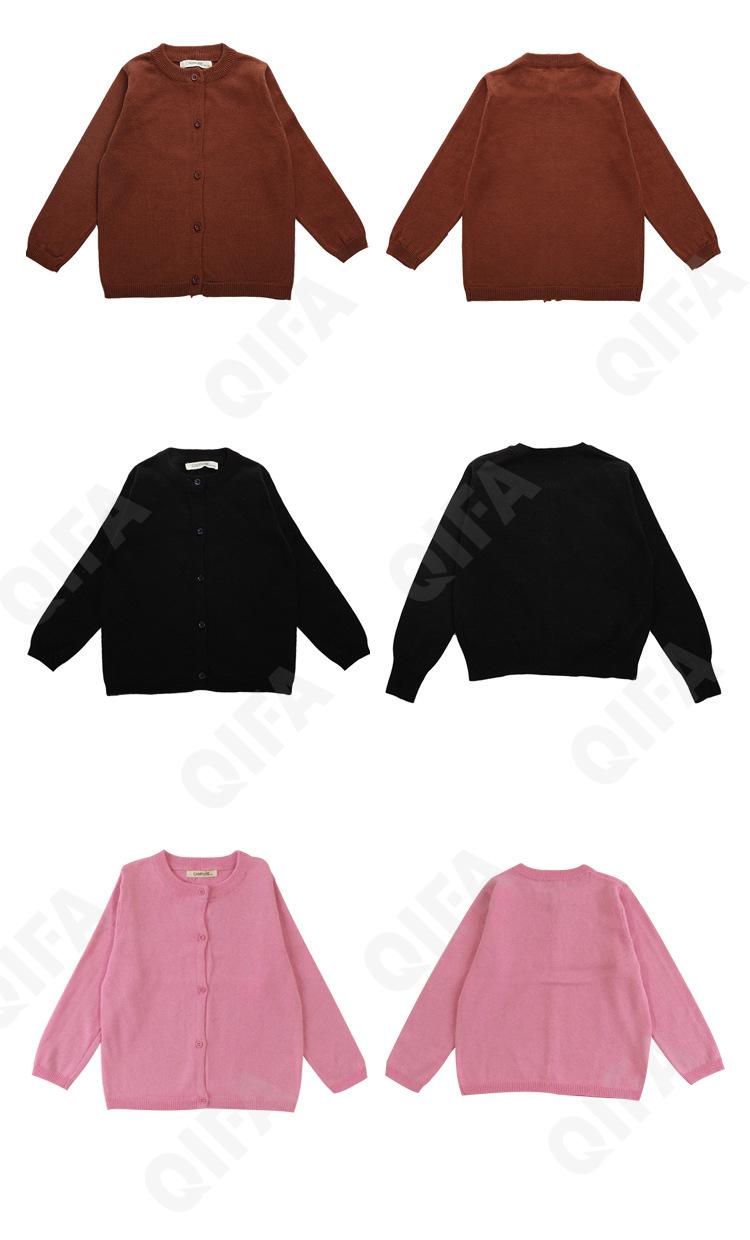 Детский Кардиган CC2196_T-15011_249_2574