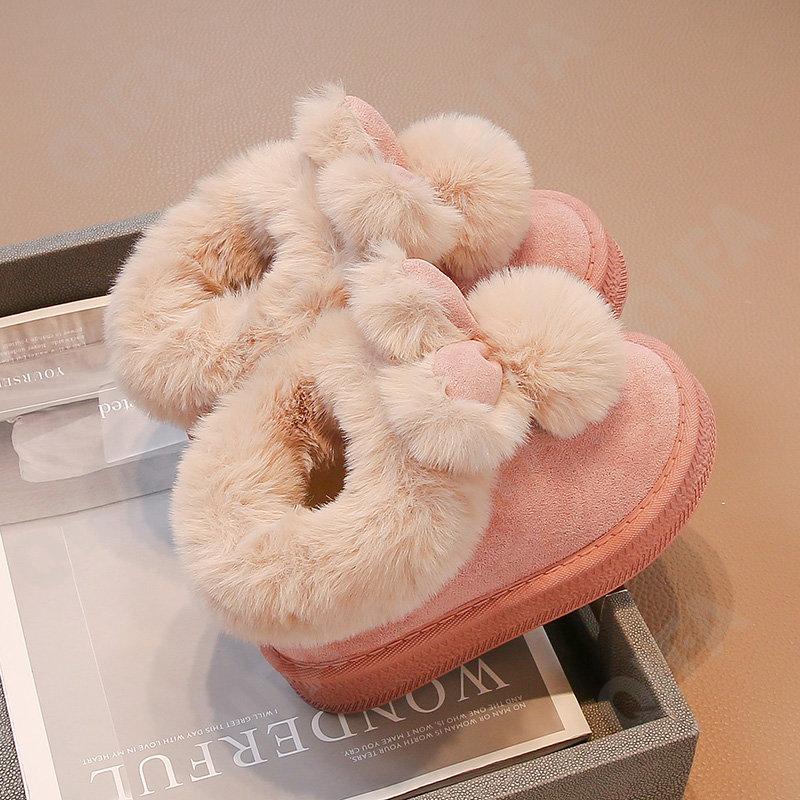 Детские Угги