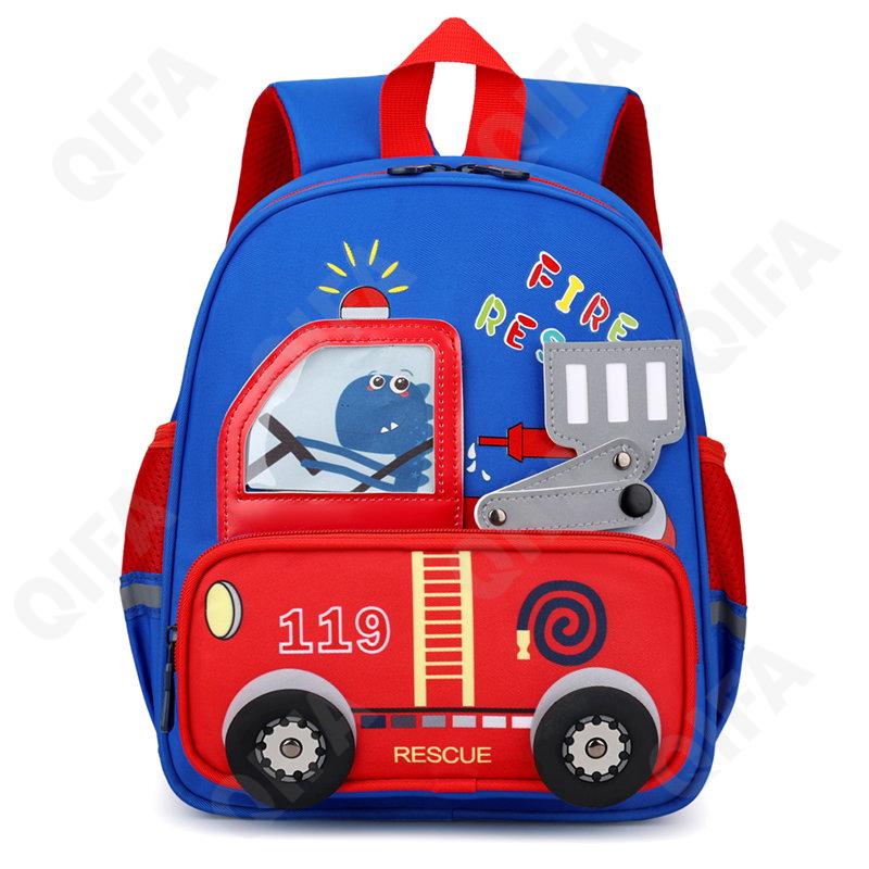 Детский Ранец