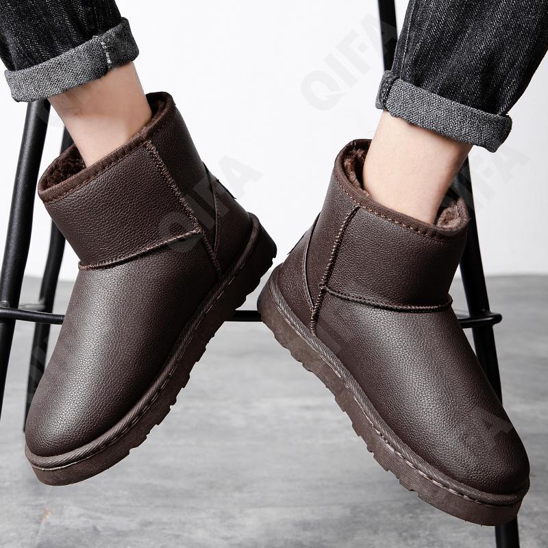 Мужские Угги CC4275_909M-2 Мужские Угги CC4275_909M-2